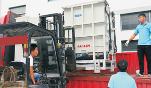 廢氣處理設(shè)備 廢氣處理設(shè)備