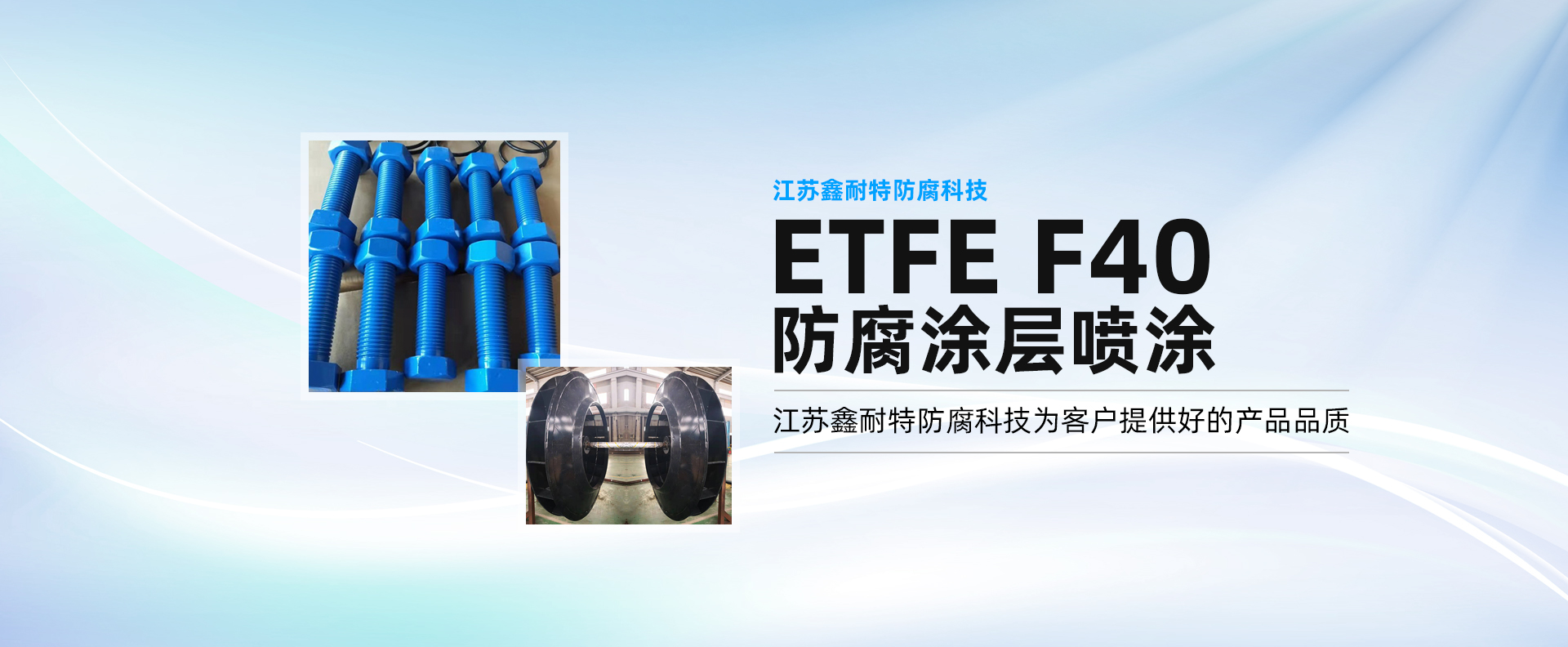 廢水處理成套設(shè)備