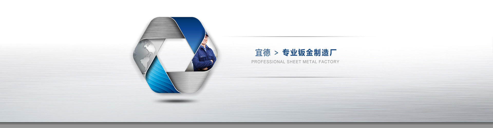 中水回用水處理設(shè)備