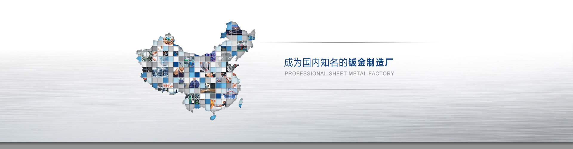 廢氣處理凈化塔