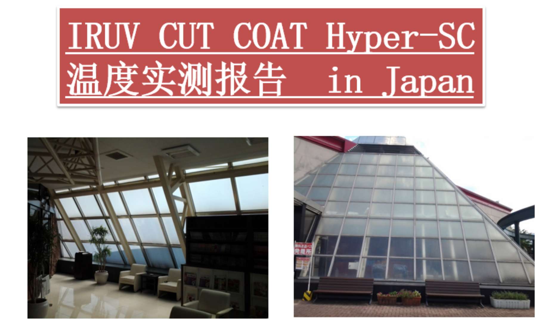 CDO廢水處理設(shè)備